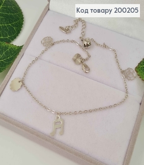 Браслет на ногу, родований, з фігурними підвісками та нотою, довж. 23+4см, Xuping 200205 фото