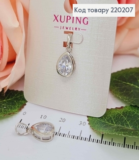 Кулон родований, Камінець в оправі, в формі крапельки, 1см, Xuping 220207 фото