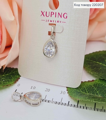 Кулон родований, Камінець в оправі, в формі крапельки, 1см, Xuping 220207 фото 1