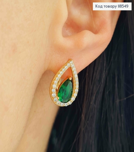 Серьги "Хюррем" украшены Зеленым камнем в оправе из камней, 1,7см, англ. застежка, Xuping 18К 118549 фото 3