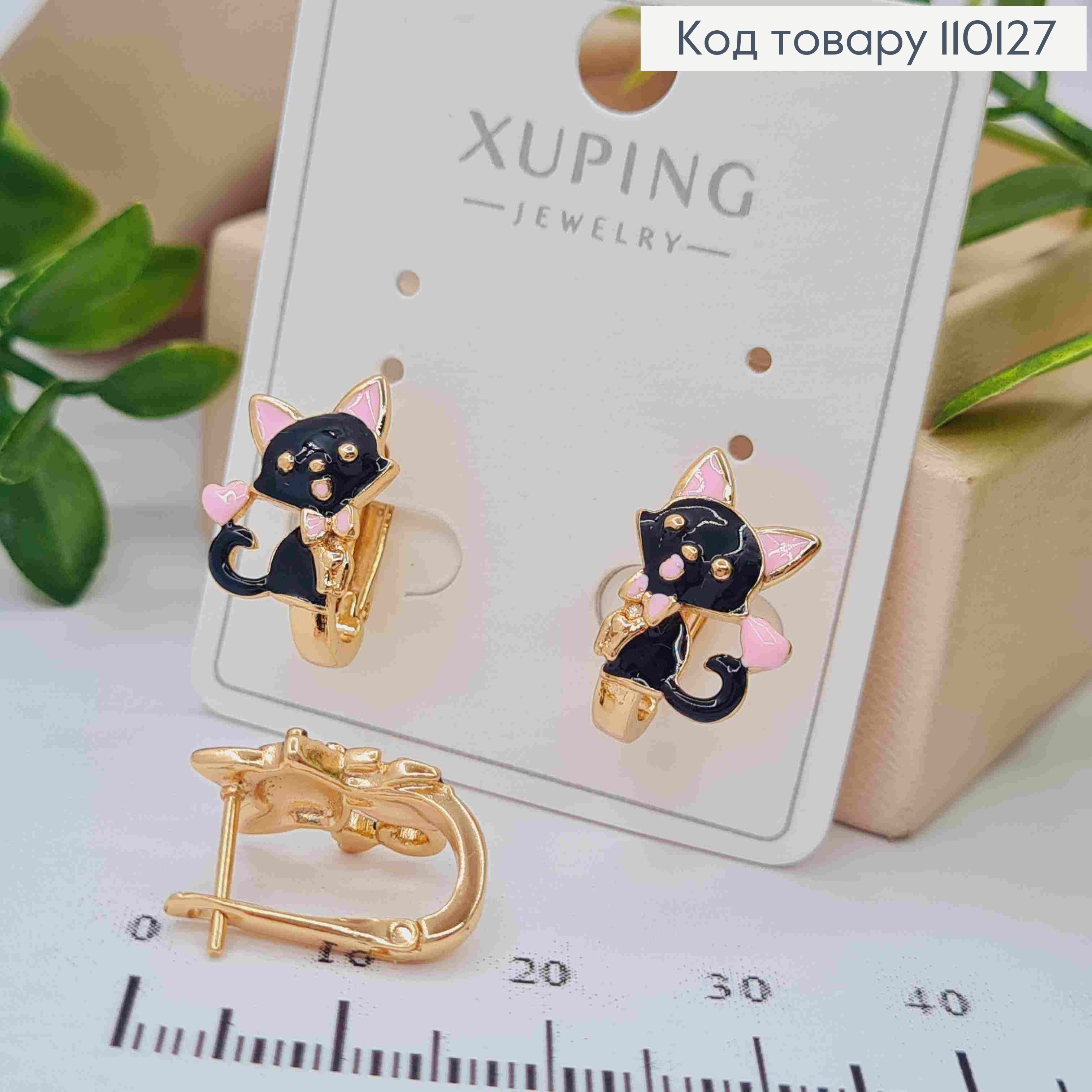 Сережки "Кошенятко" з Чорною та Рожевою емаллю, 1,6см, англ. застібка,  XUPING 18К 110127 фото 2