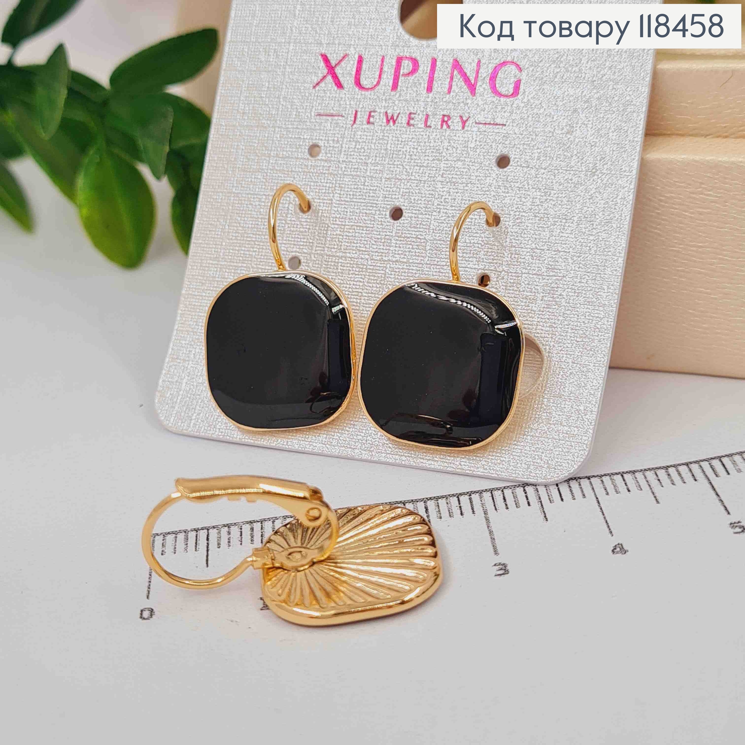 Серьги квадратные Черной эмалью, 2,4см, итальянская застежка, XUPING 18K 118458 фото 1