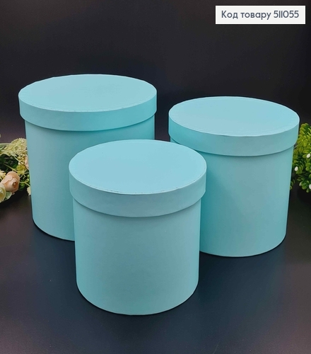 набор коробок, 3шт. Бирюзового цвета, 17,5*20,5см, 16*18,5см, 14*16,5см 511055 фото 1