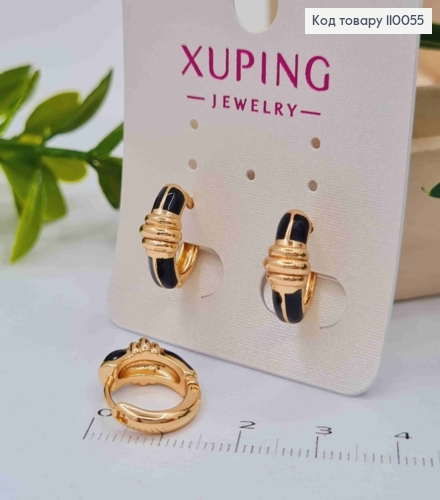 Серьги кольца украшены Черной эмалью, диаметр 1,3см, Xuping 18K 110055 фото 1