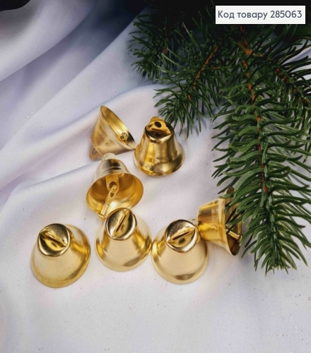 Колокольчик декор, металл, ЗОЛОТОГО цвета, высота 2 см, диаметр 2,5см. 285063 фото 1