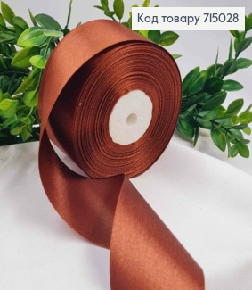 Лента атласная КАШТАНОВОГО (цвет 074), ширина 5см, длина 36 ярдов (33м) 715028 фото