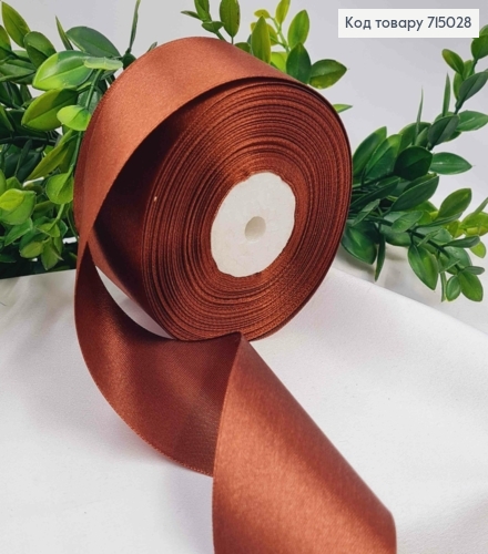 Лента атласная КАШТАНОВОГО (цвет 074), ширина 5см, длина 36 ярдов (33м) 715028 фото 1