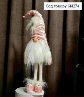 Гном "Скандинавський" в РОЖЕВІЙ шапці, 50-57см, ручна робота, Україна 614274 фото