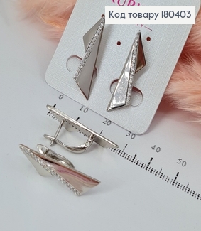 Серьги Грог с камешками родованное  Xuping 180403 фото