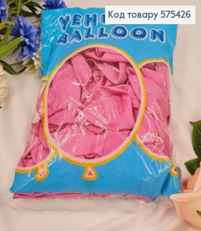 Воздушный шар латексный 12' YE HUA, Розового цвета, 100 шт 575426 фото