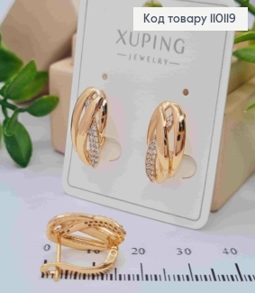 Сережки прикрашені Блискучими камінцями, довжина 1,7см, англійська застібка, Xuping 18K 110119 фото