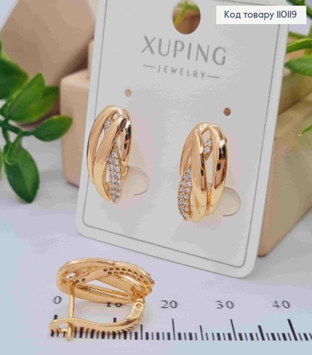 Сережки прикрашені Блискучими камінцями, довжина 1,7см, англійська застібка, Xuping 18K 110119 фото 1
