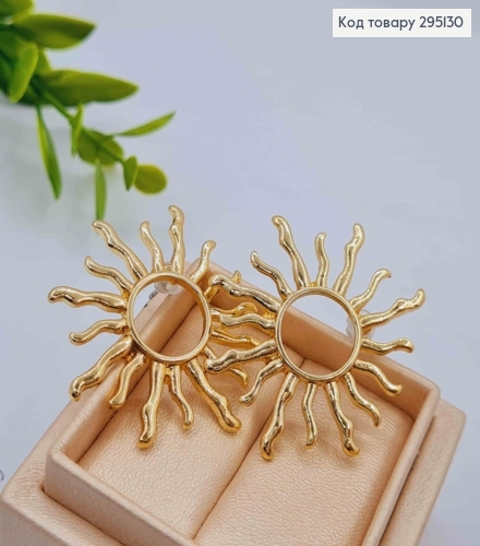 Сережки гвіздки "Сонечка", лимонного кольору, 3,6см 295130 фото 3
