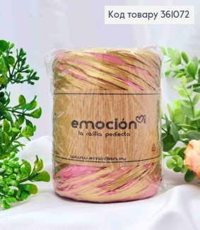 Рафія в мотку, РОЖЕВО-ЗОЛОТА (колір 15/06), 200 метрів, виробник Польща 361072 фото