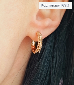 Серьги кольца 1,5см, фактурные с шариками, Xuping 18K 116913 фото