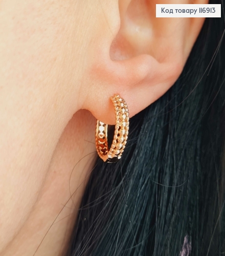 Серьги кольца 1,5см, фактурные с шариками, Xuping 18K 116913 фото 1