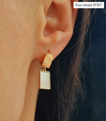 Серьги кольца 9мм, Квадрат с подвесной Пластиной перламутрового цвету, 7+9мм, Xuping 18K 117367 фото 2