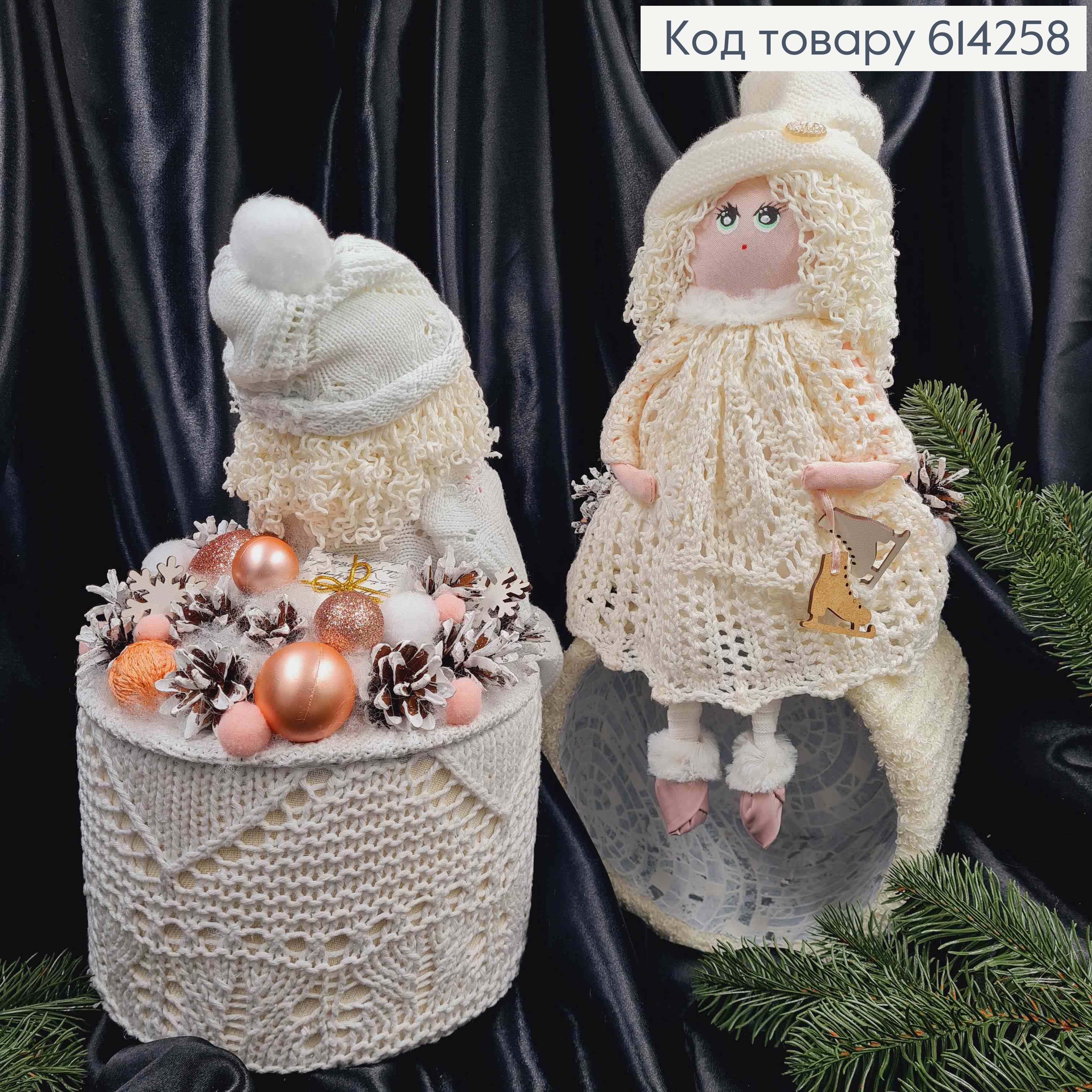 Коробка (20*14см)АЙВОРІ з кришкою БІЛА ЛЯЛЬКА (висот.23см),ручна робота, Україна 614258 фото 2