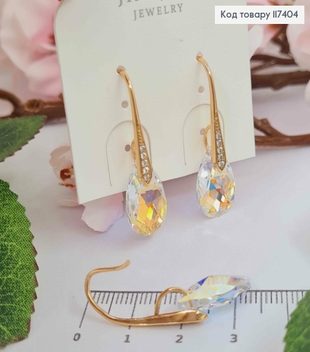 Серьги крючки, с подвесным подвижным камешком Хамелеоном, 3,2см, XUPING 18K 117404 фото 1