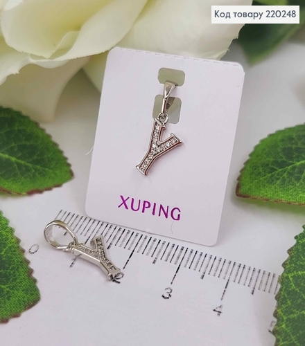 Кулон родований, Буква "Y" в камінцях, 1см, Xuping  220248 фото 1