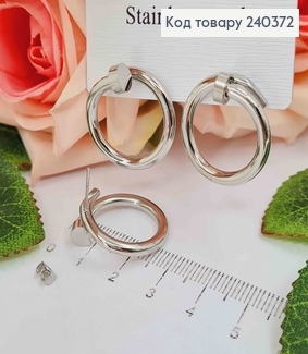 Серьги гвоздики, с гвоздем "Картье", 2см, сталь Stainless Steel 240372 фото