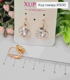 Сережки з випуклим Блискучим камінцем сваровськи, діаметр 1,1см, франц. застібка, XUPING 18K 117630 фото