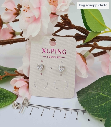 Серьги родованные гвоздики, СЕРДЕЧКО с блестящим камнем, 6мм, Xuping 181407 фото 1