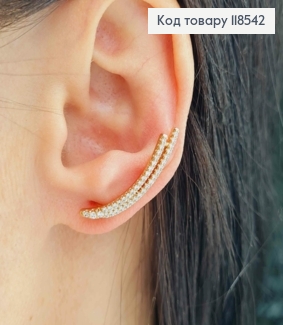 Сережки гачки, "Політ Комети" з Блискучими камінцями, довж. 2,7см, Xuping 18К 118542 фото