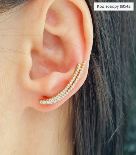 Сережки гачки, "Політ Комети" з Блискучими камінцями, довж. 2,7см, Xuping 18К 118542 фото 1