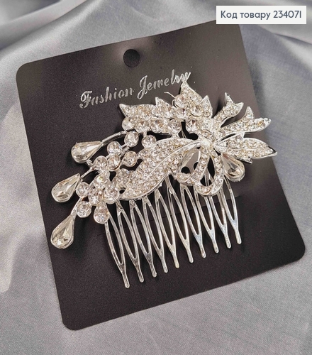 Гребень для волос в камешках 10см, серебряного цвета 234071 фото 2