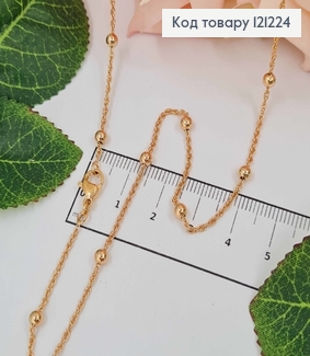 Цепочка, витое плетение, с шариками, дл. 50см, Xuping 18К 121224 фото