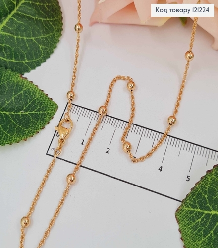 Цепочка, витое плетение, с шариками, дл. 50см, Xuping 18К 121224 фото 1