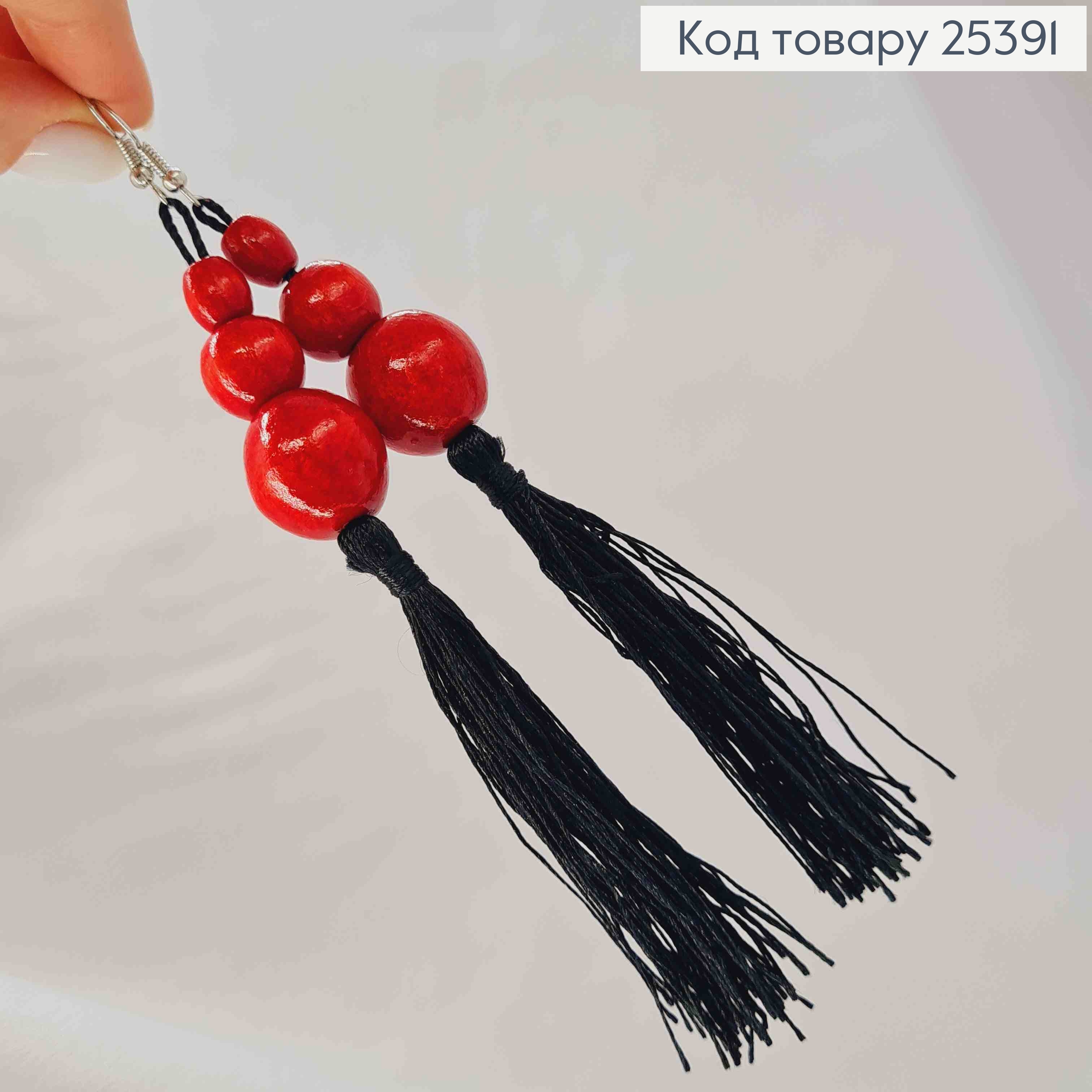Серьги крючки из Деревянных бусин + Кисточка, Красно-Черного цвета, 6+8см, Ручная работа 25391 фото 2