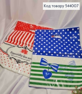 Пакет полиэтиленовый, Большой, "Especial for you" и "в Горошек" в ассортименте, 100шт/уп, 44*35см 544007 фото