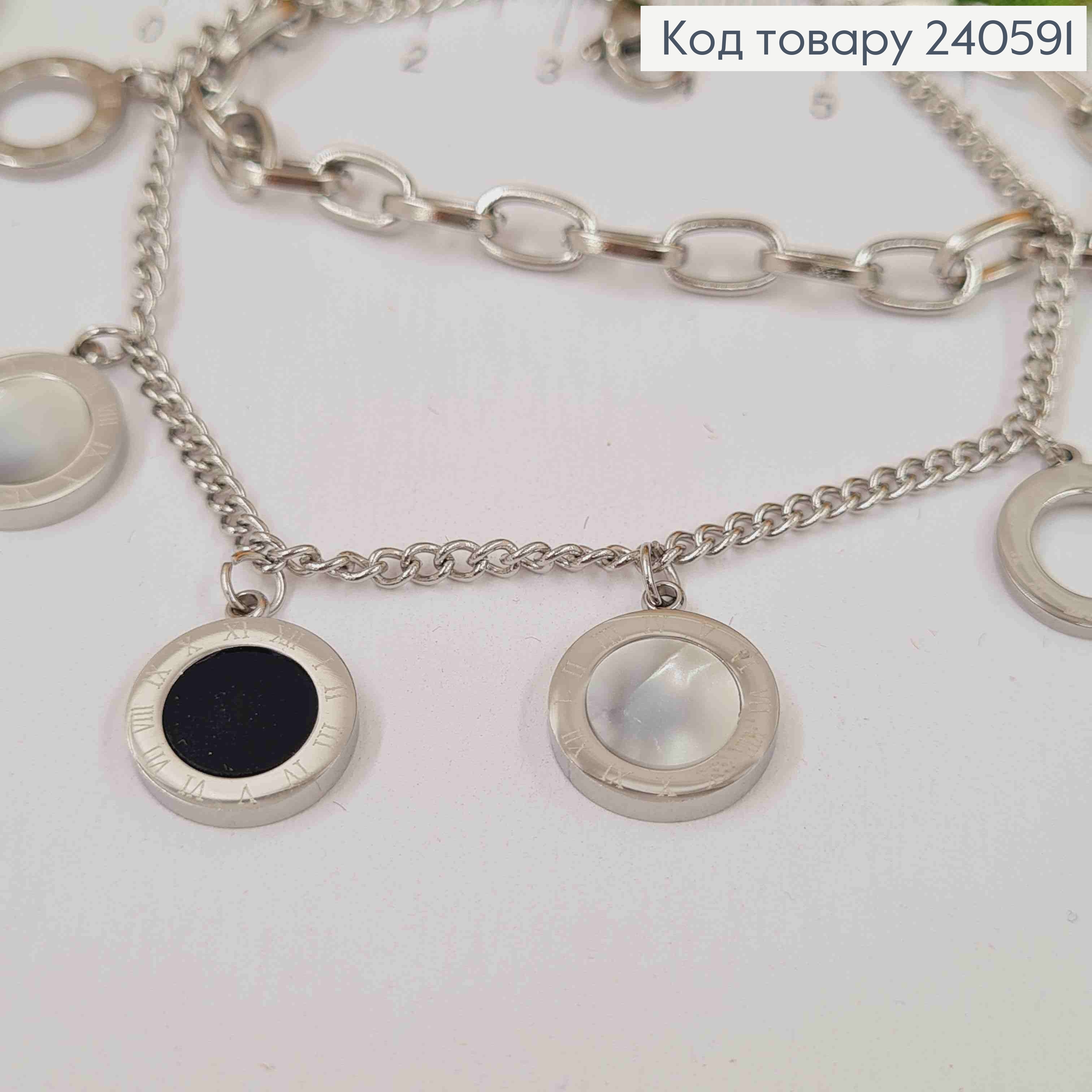 Браслет 16+4см Van Cleef 3 підвіски з чорною і перламутр. емаллю, колір срібний, Stainless Steel 250015 фото 2