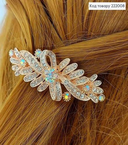 Заколка автомат металл золото с камнями бантик  7 см в ассорт. 222008 фото 4