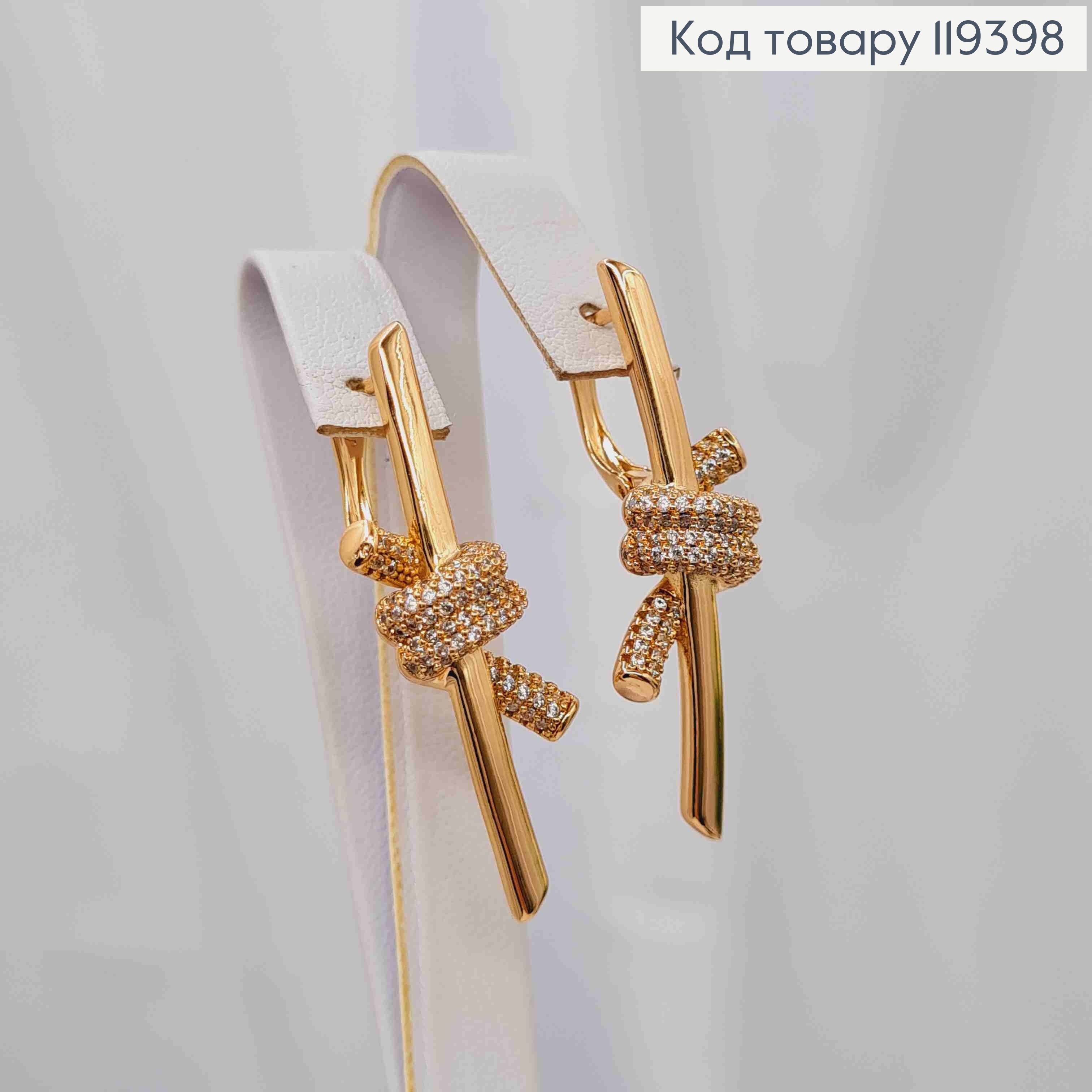 Серьги с узелком в Блестящих камнях, 3,9см, английская застежка, Xuping 18К 119398 фото 1