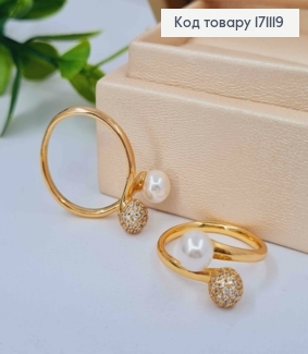 Кольцо "Поцелуи" с Блестящими камнями и Жемчужкой, Xuping 18К 171119 фото