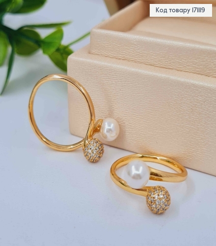 Кольцо "Поцелуи" с Блестящими камнями и Жемчужкой, Xuping 18К 171119 фото 1
