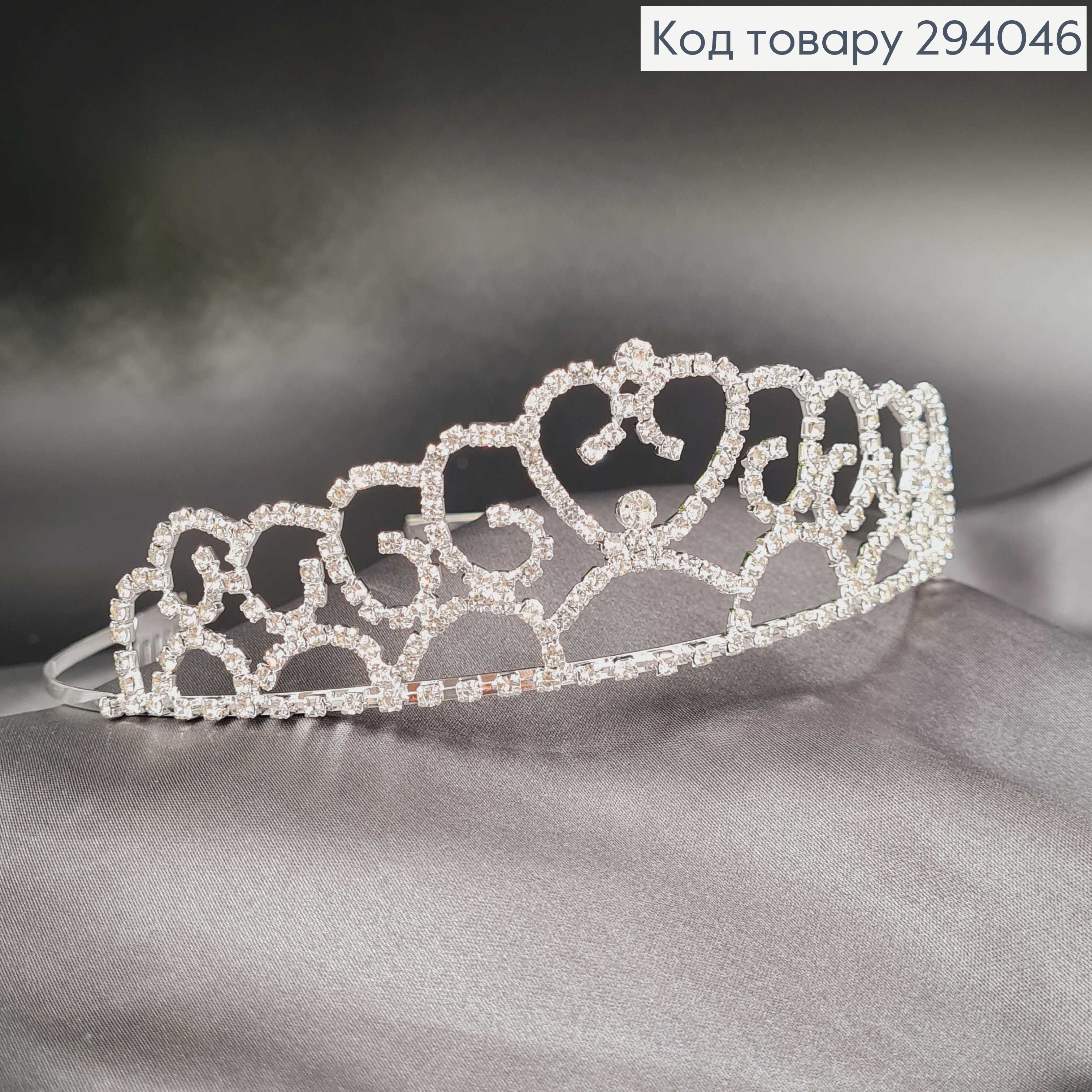 Тіара під срібло "Павутинка" з перламутровими камінцями 294046 фото 1