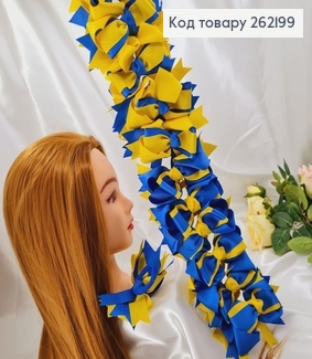 Резинка микрофибра 4,5см, Бант 13*7см желто-синий , 262199 фото