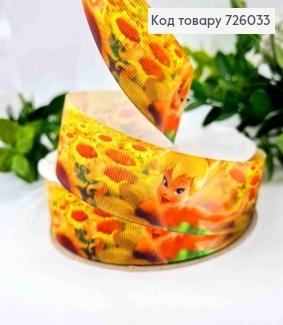 Лента репсовая, с принтом "Фея ДИНЬ-ДИНЬ", ширина 2,5см, длина 25 ярдов(23м) 726033 фото