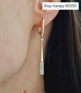 Сережки з рухливою підвіскою в Блискучих камінцях, довж.1,7+3,2см, англійська застібка, Xuping 18K 110250 фото