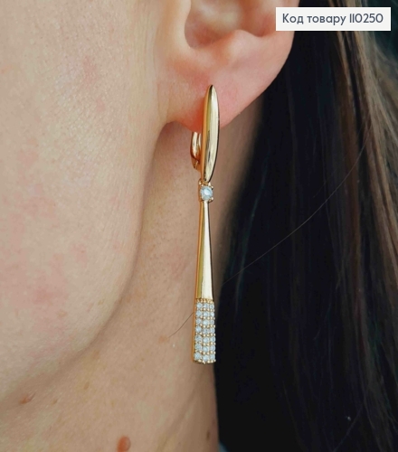 Серьги с подвижной подвеской в Блестящих камнях, длина 1,7+3,2см, английская застежка, Xuping 18K 110250 фото 1