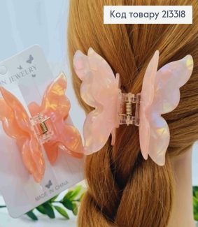 Краб пластик, Бабочка с двойными крыльями, 6,5*8см, Перламутрово-Персикового цвета 213318 фото