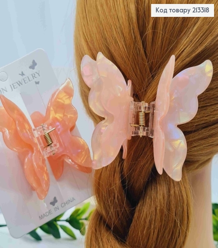 Краб пластик, Бабочка с двойными крыльями, 6,5*8см, Перламутрово-Персикового цвета 213318 фото 1