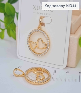 Кулон "Двойное Сердце" в оправе из Блестящих камней, 2см, Xuping 18К 141044 фото