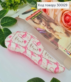 Щетка для волос, Spazzola (тангл тизер), Розовая из Фламинго, маленькая(15*6), качественный Китай 300129 фото