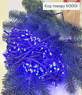 Гирлянда 300 LED 18 м черная проволока синяя 613001 фото