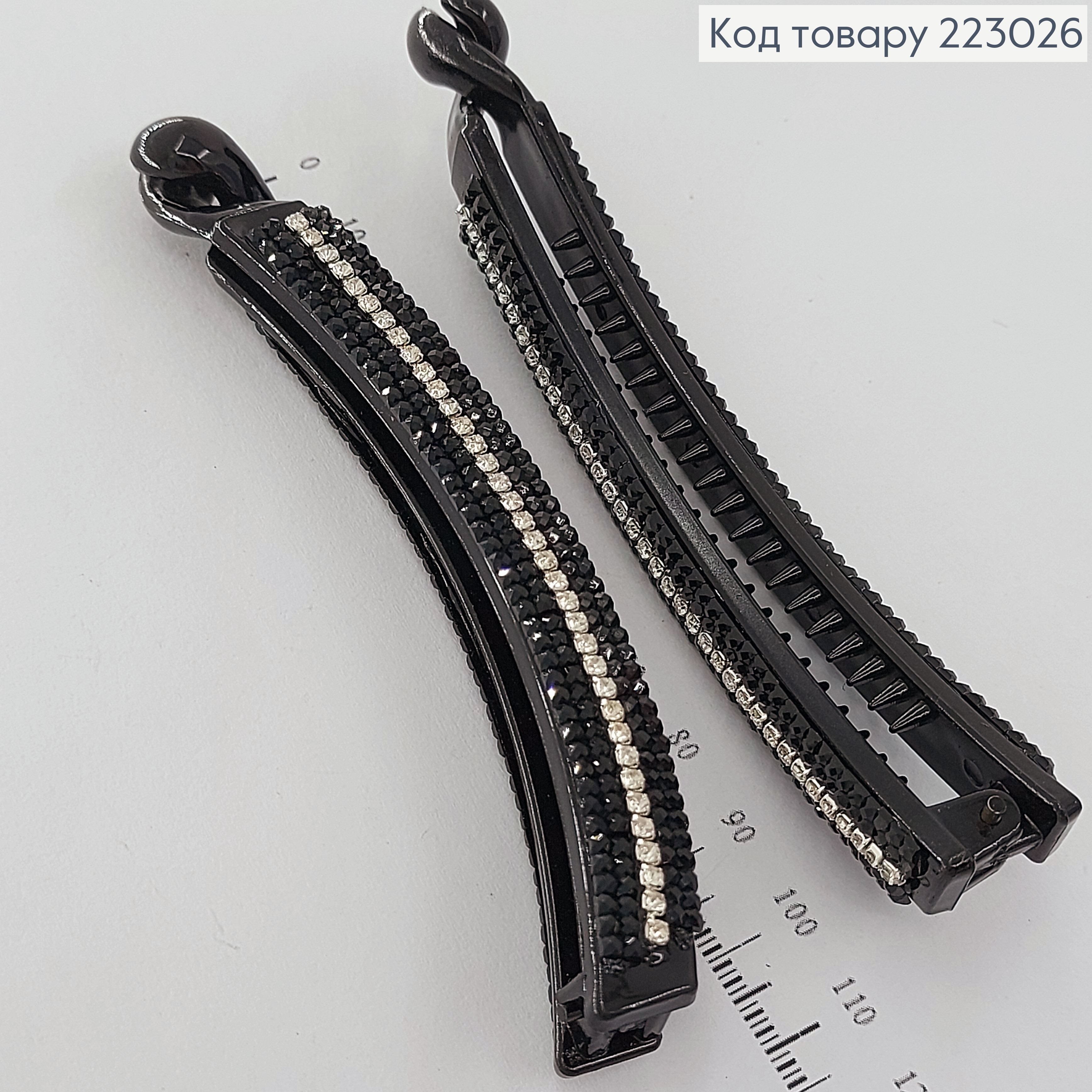 Заколка банан з камінцями в 5 рядів 9,5 см 223026 фото 2